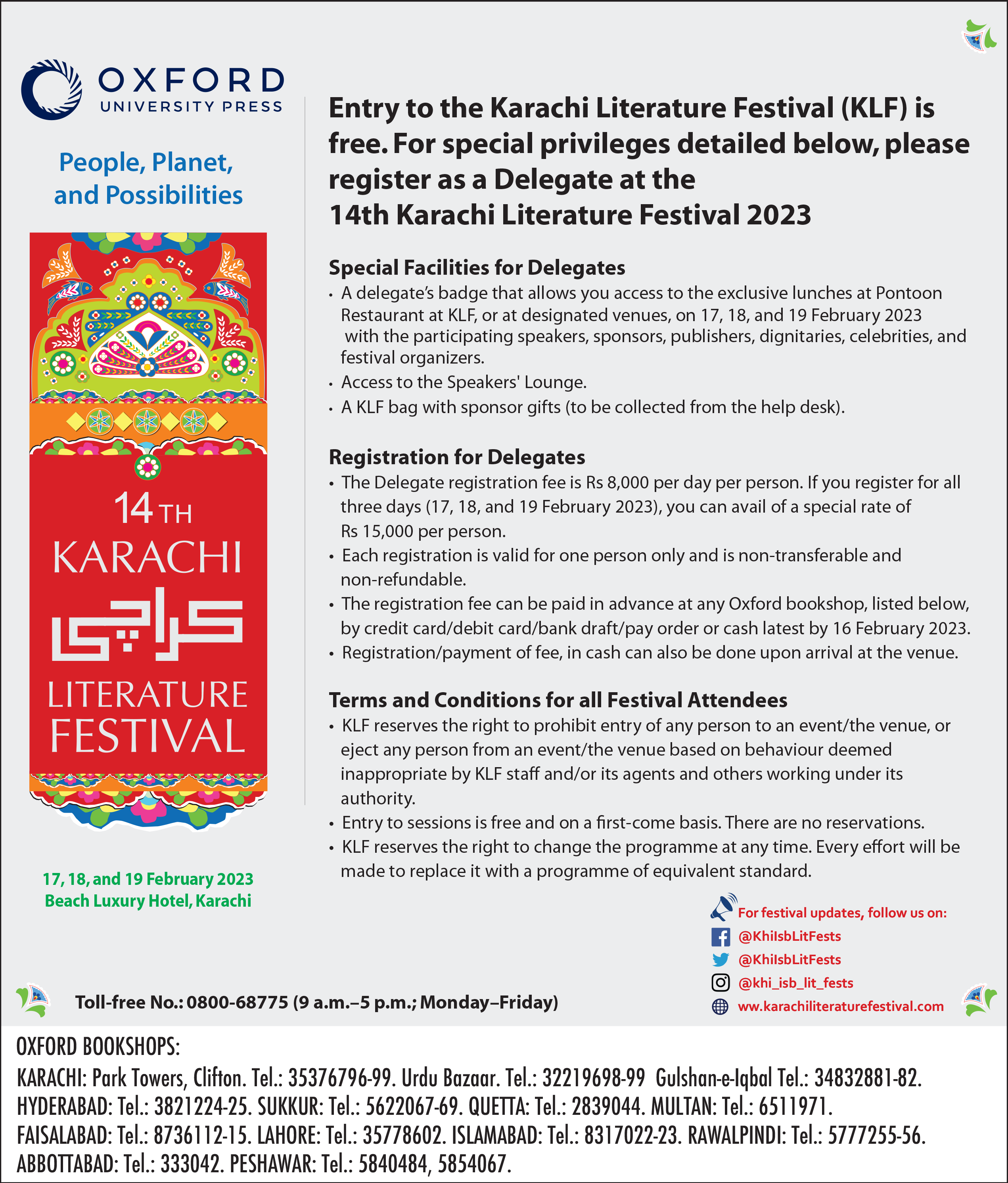 Event Home | Karachi Literature Festival